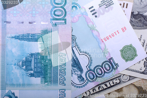 Image of Dollars, euros, russian roubles - Money of the world