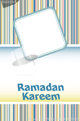 Image of Arabic Islamic calligraphy of text Ramadan Kareem on invitation background