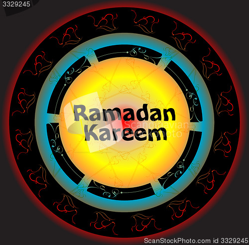 Image of Islamic greeting arabic text for holy month Ramadan Kareem