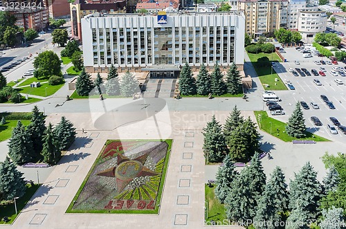 Image of Bird eye view on Tyumen city administration.Russia