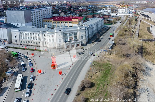 Image of Tyumen architectural and construction university