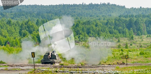 Image of Shooting of 152 mm howitzer 2S19 Msta-S. Russia