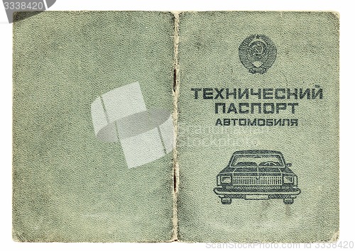 Image of old soviet technical passport for cars