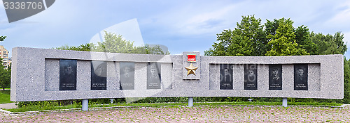 Image of Memorial Gallery of Heroes of the Soviet Union