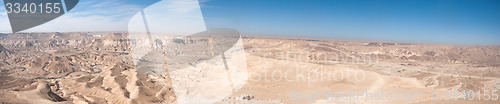 Image of Negev Desert panoramic view