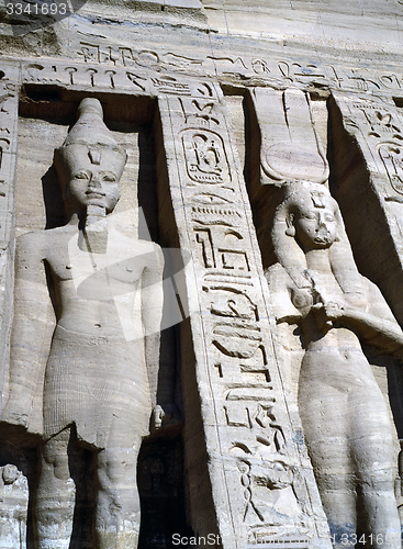 Image of Temple of Hathor, Abu Simbel, Egypt