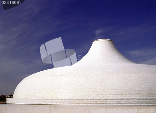 Image of Shrine of the Book, Jerusalem