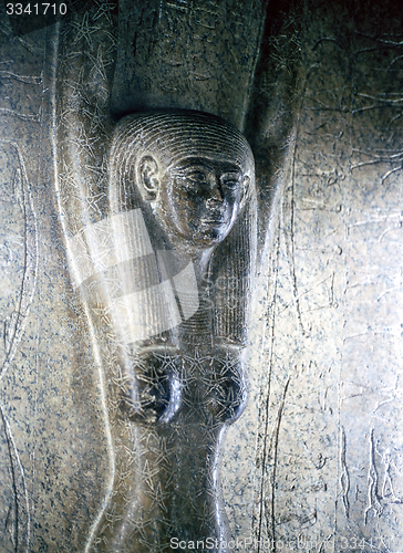 Image of Sculpture,Egyptian Museum, Cairo