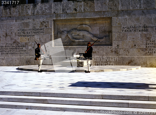 Image of  Parliament, Athens, Greece