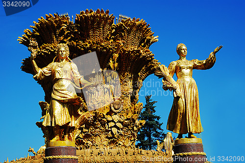 Image of fountain friendship of people VDNKH Moscow, Russia