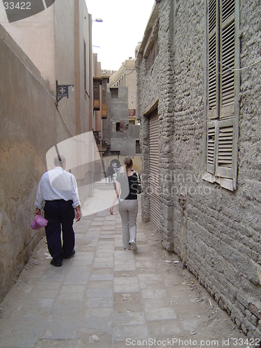 Image of Street in Coptic Cairo