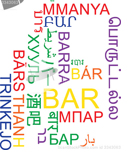 Image of Bar multilanguage wordcloud background concept
