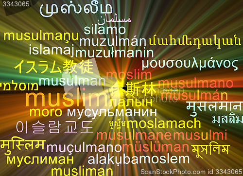 Image of Muslim multilanguage wordcloud background concept glowing