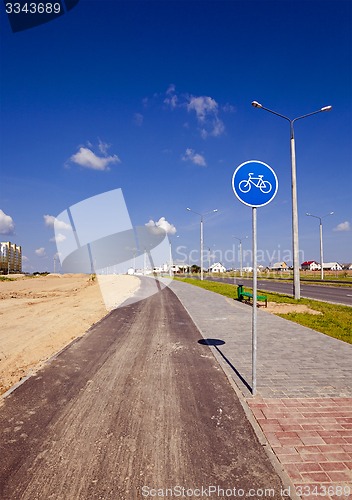 Image of the new road  