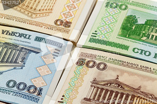 Image of Belarusian money  