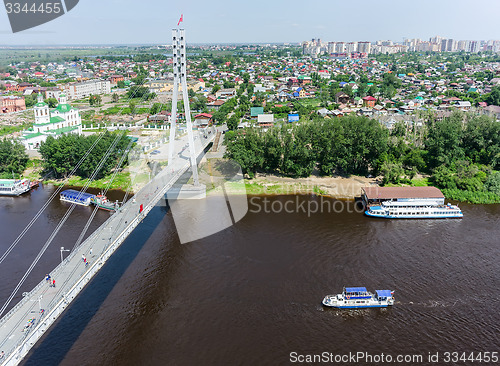 Image of Lovers Bridge.Tyumen.Russia