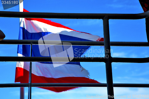 Image of asia  kho samui  isle waving flag    in thailand and  grate blue