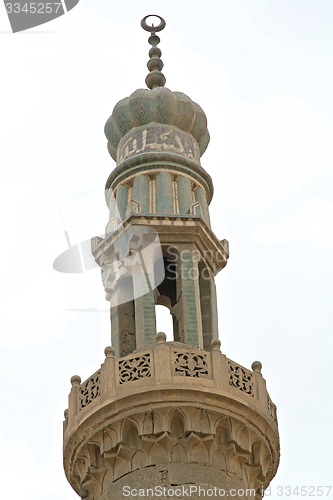 Image of Minaret