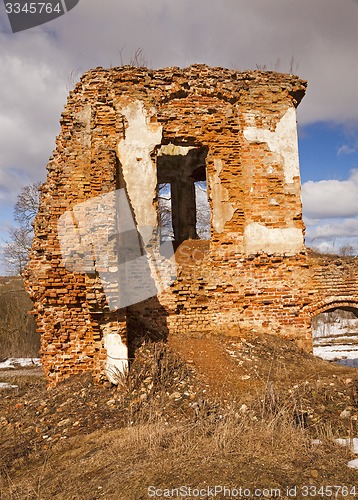 Image of fortress ruins  