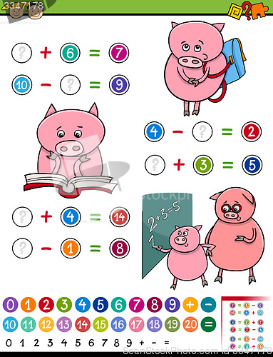 Image of algebra game cartoon illustration