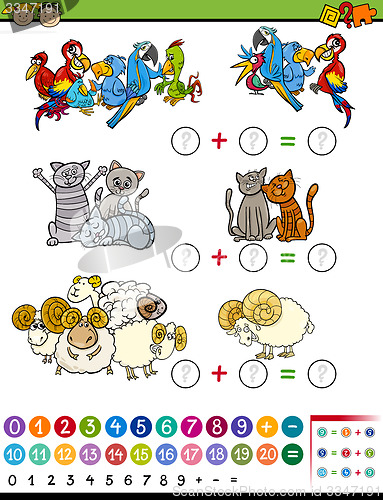 Image of cartoon education math game