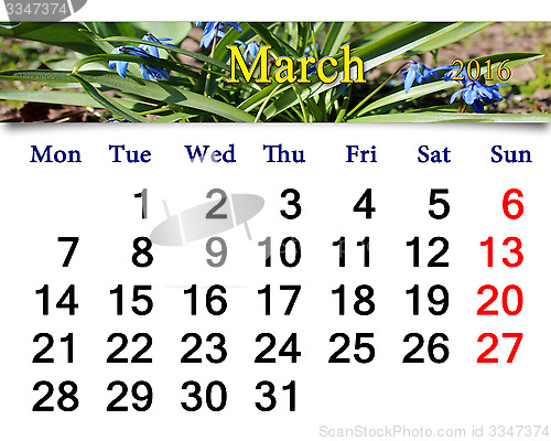 Image of calendar for March 2016 with dicentra