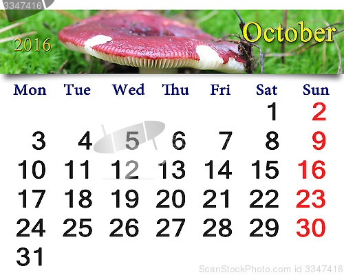Image of calendar for October 2016 with mushroom russula