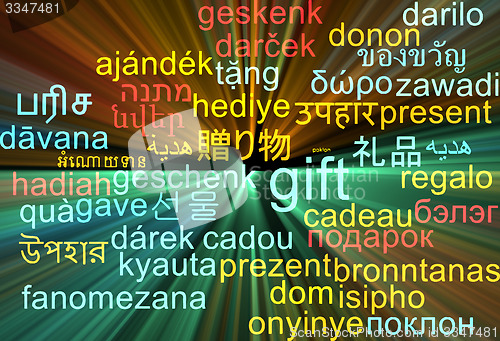 Image of Gift multilanguage wordcloud background concept glowing