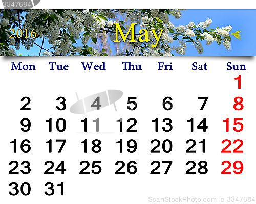 Image of calendar for May 2016 with image of bird cherry tree