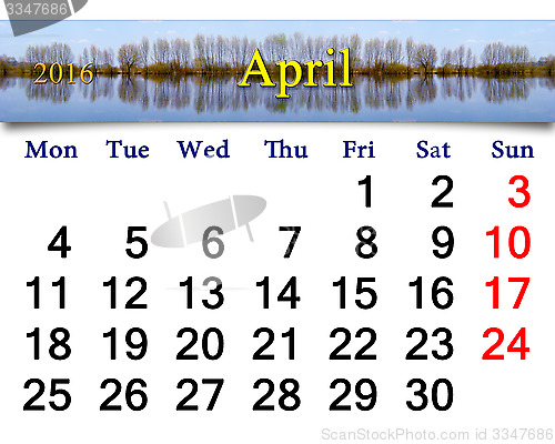 Image of calendar for April 2016 with image of flood