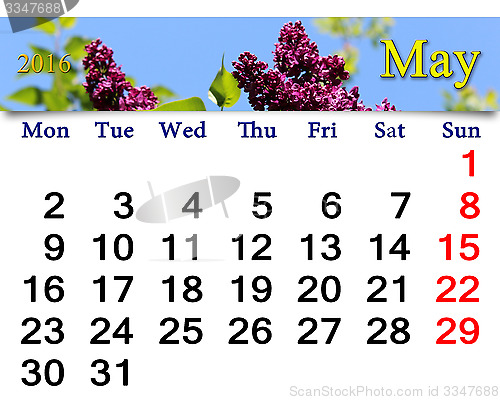 Image of calendar for May of 2016 with lilac