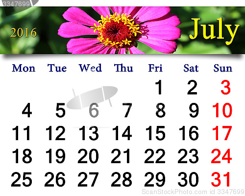 Image of calendar for July 2016 with image of salvia