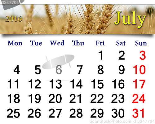 Image of calendar for July 2016 with field of wheat