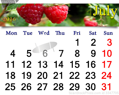 Image of calendar for July 2016 with image of redraspberry