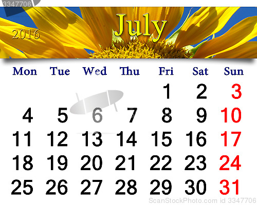 Image of calendar for July 2016 with yellow sunflowers