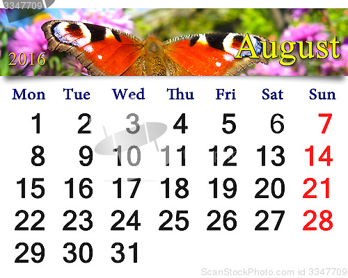 Image of calendar for August 2016 with butterfly of peacock eye