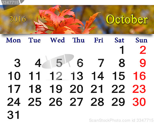 Image of calendar for October 2016 with red and yellow leaves