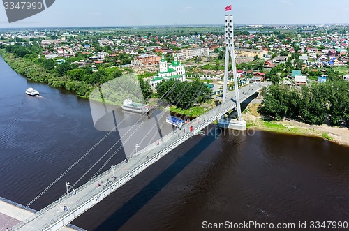 Image of Lovers Bridge.Tyumen.Russia