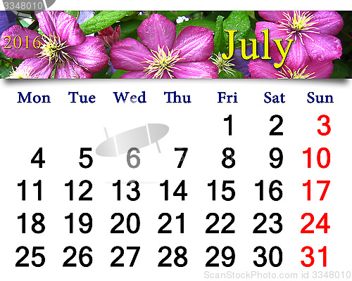 Image of calendar for July 2016 with image of clematis