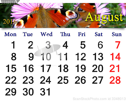 Image of calendar for August 2016 with butterfly of peacock eye
