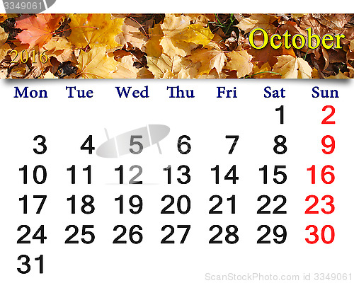 Image of calendar for October 2016 with yellow leaves