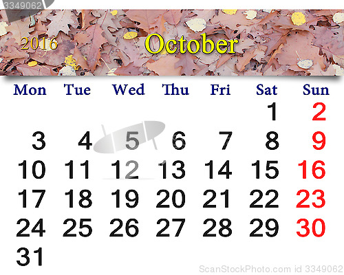 Image of calendar for October 2016 with red leaves