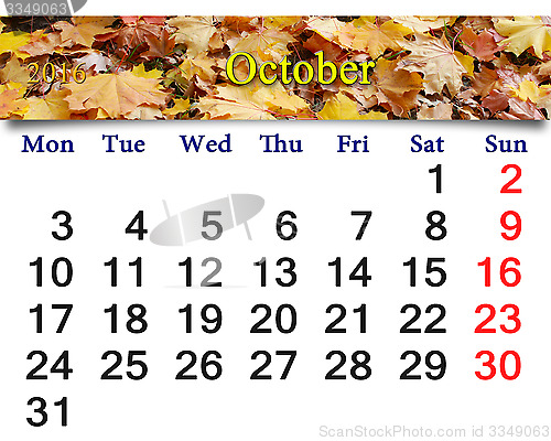 Image of calendar for October 2016 with yellow leaves