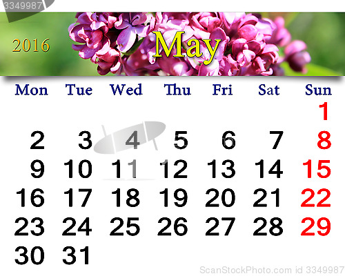 Image of calendar for May of 2016 with lilac