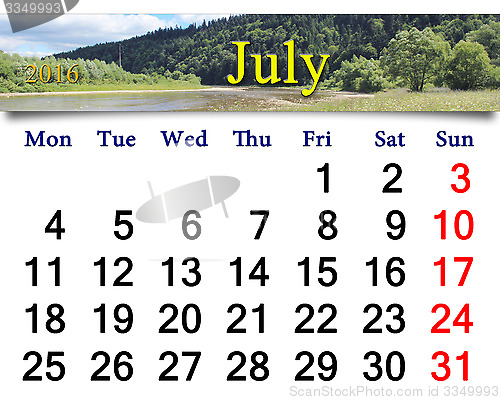 Image of calendar for July 2016 with mountain river