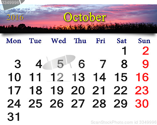 Image of calendar for October 2016 with crimson sunset