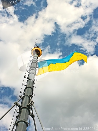 Image of Ukrainian Flag on the flagstaff