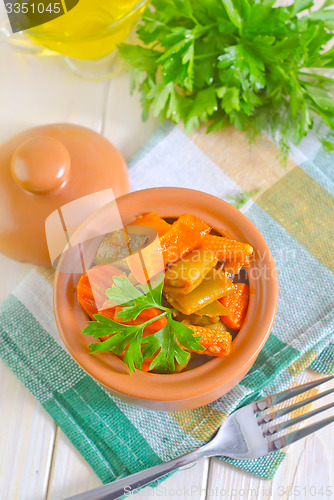 Image of baked vegetables