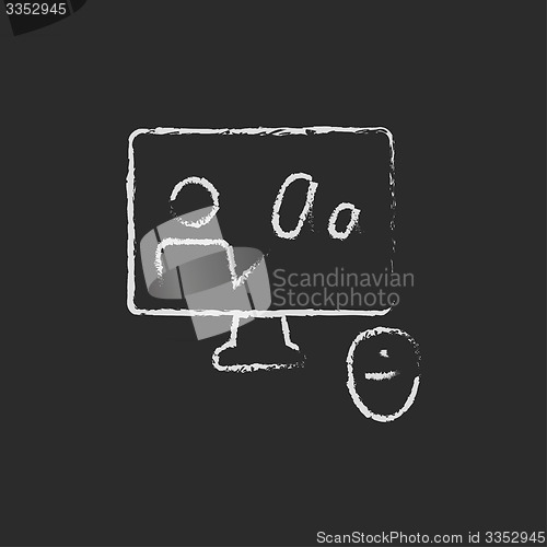 Image of Online tutorial drawn in chalk