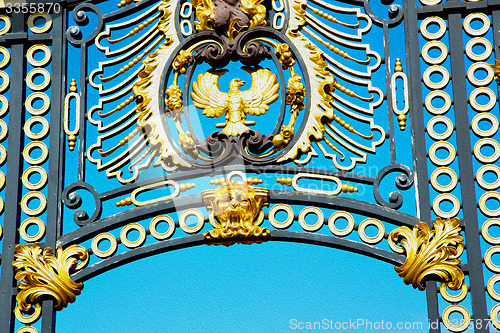 Image of in london england   metal gate  royal palace